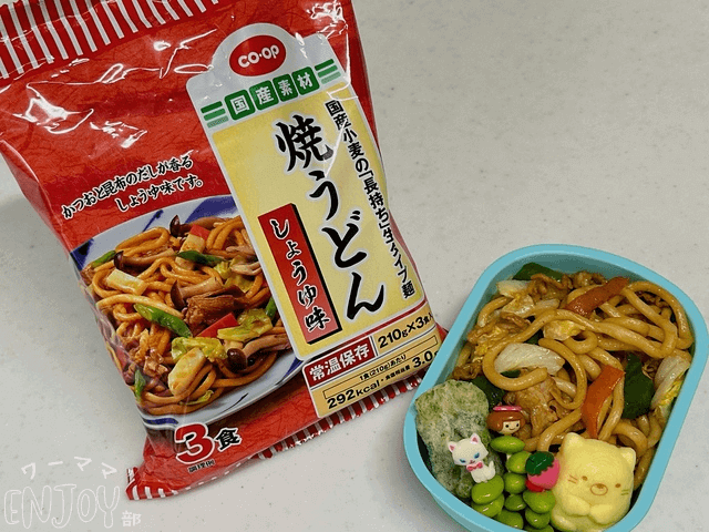 コープデリ・焼きうどん