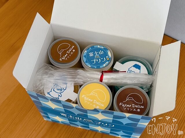 fuji御殿場プリンのパッケージ